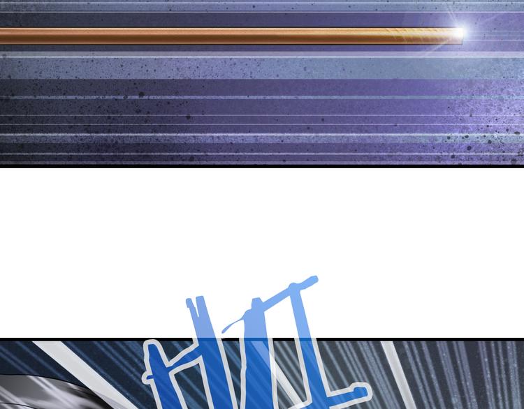 第6话 我马上就来救你！(1/3)-第120话