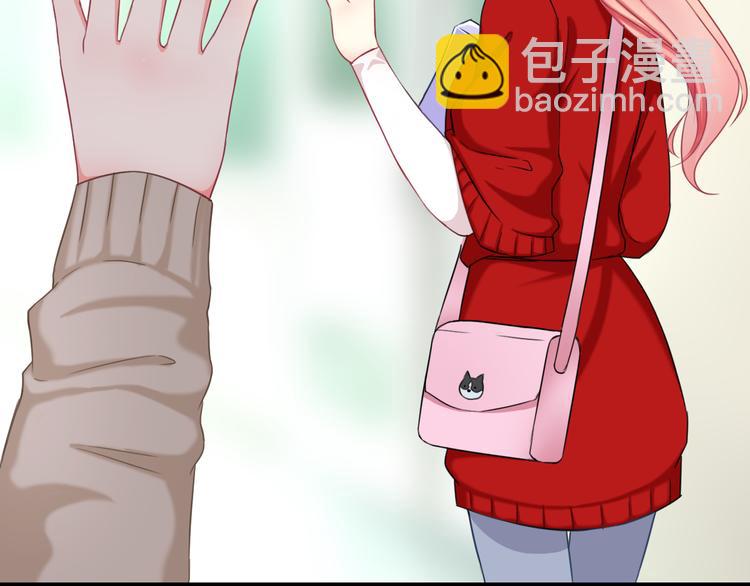 第8话 挖墙脚？！(1/3)-第122话