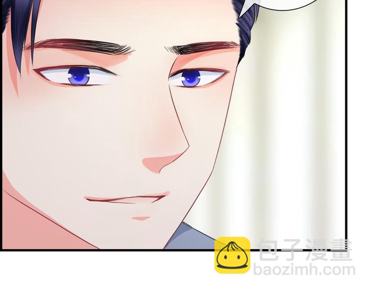 第8话 挖墙脚？！(1/3)-第122话