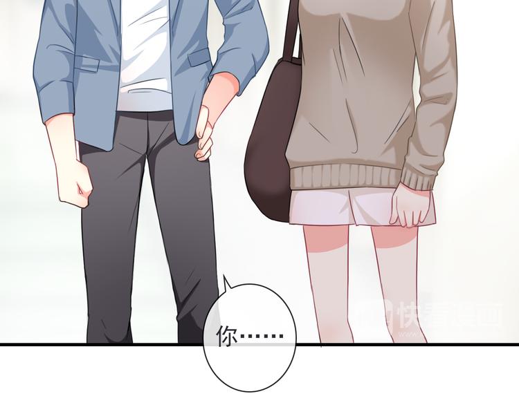 第8话 挖墙脚？！(1/3)-第122话