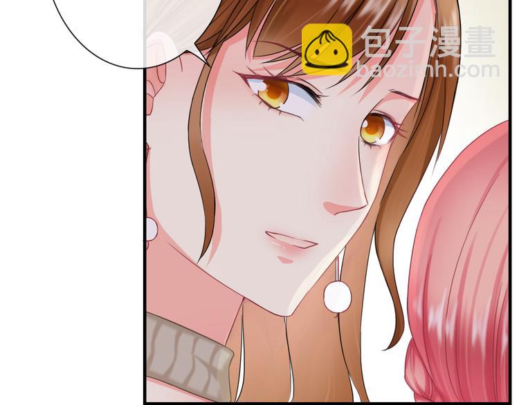 第8话 挖墙脚？！(1/3)-第122话