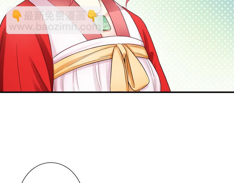 第10话 她是我的女朋友！(1/3)-第124话