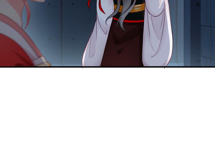 第12话  他发现了我的秘密吗(1/3)-第126话