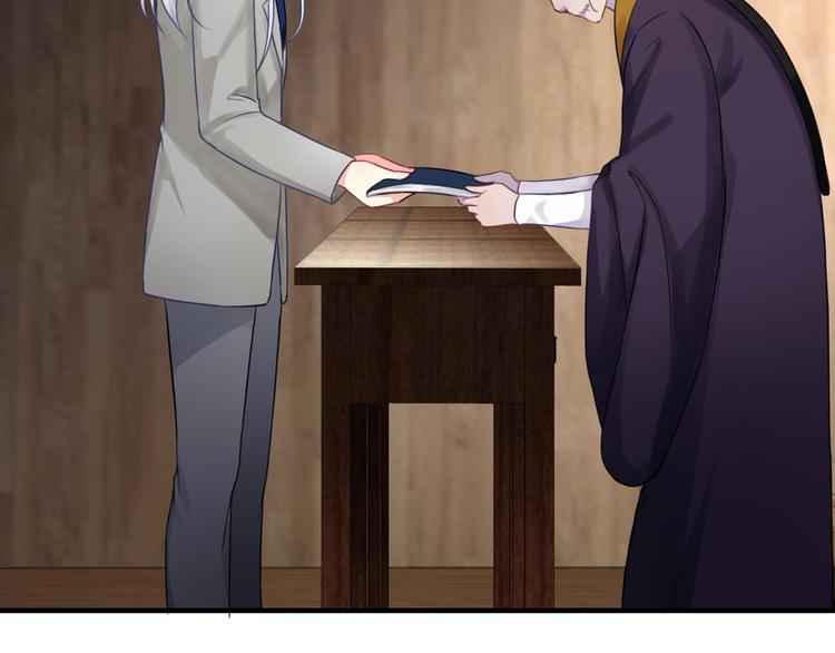 第12话  他发现了我的秘密吗(1/3)-第126话