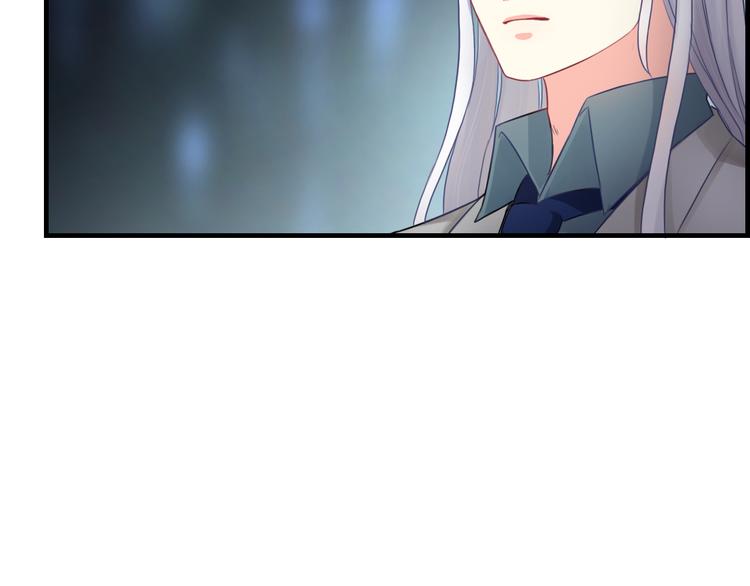 第12话  他发现了我的秘密吗(1/3)-第126话