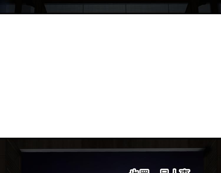 第12话  他发现了我的秘密吗(1/3)-第126话