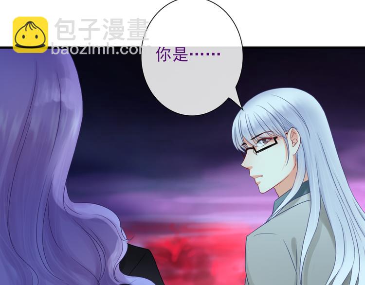 第12话  他发现了我的秘密吗(1/3)-第126话