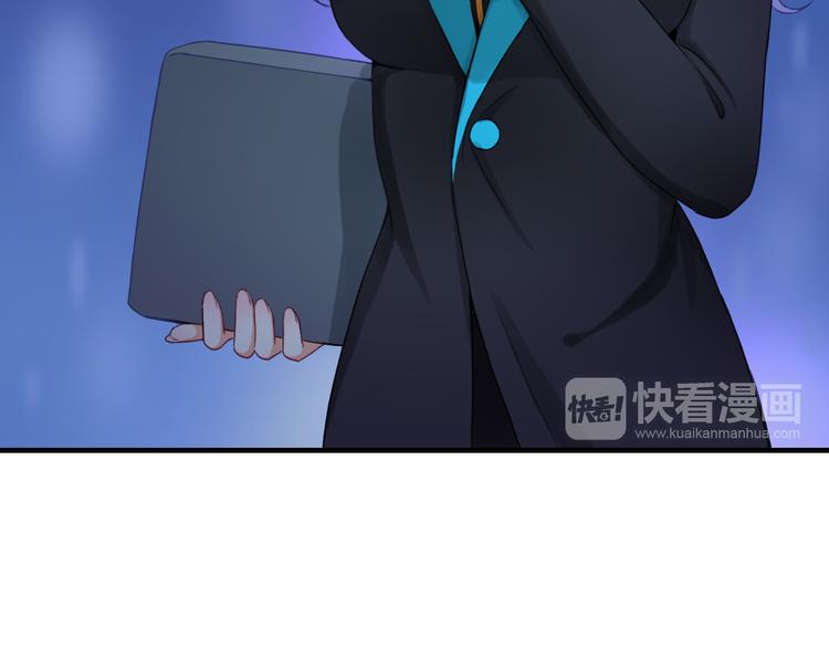 第12话  他发现了我的秘密吗(1/3)-第126话