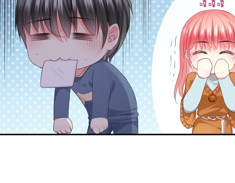 番外  二哈的烦恼~(1/2)-第128话