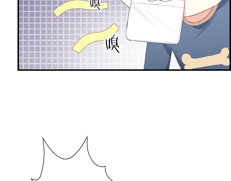 番外  二哈的烦恼~(1/2)-第128话