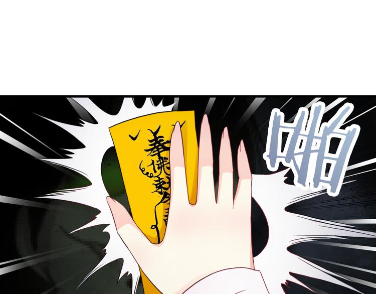 第15话  这次由我来守护大家(1/2)-第130话