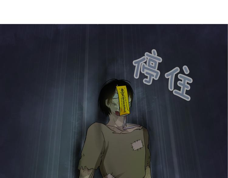 第15话  这次由我来守护大家(1/2)-第130话