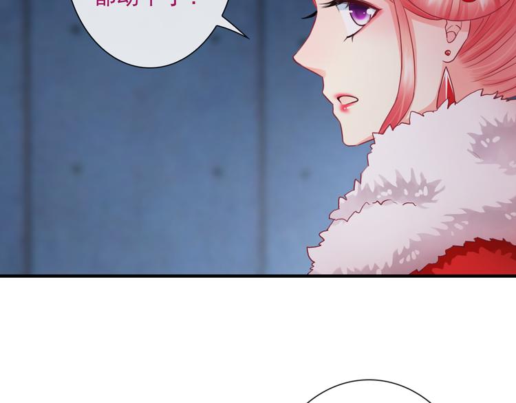 第15话  这次由我来守护大家(1/2)-第130话