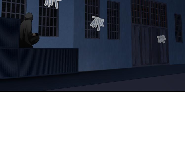 第15话  这次由我来守护大家(1/2)-第130话