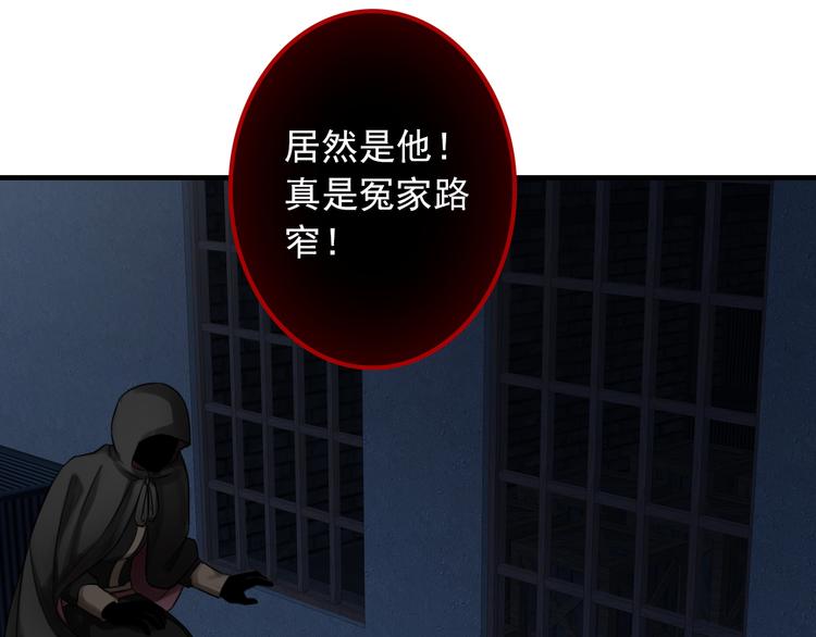 第15话  这次由我来守护大家(1/2)-第130话