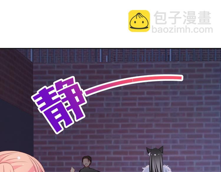 第14话 脱险(1/3)-第14话