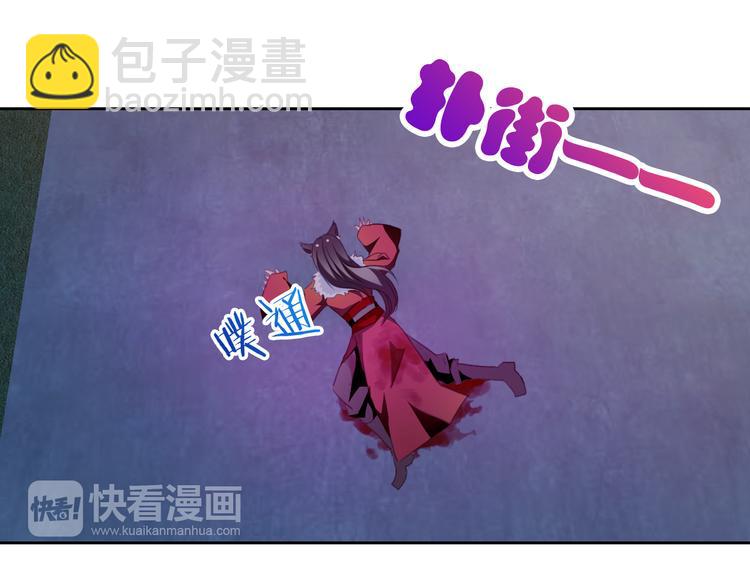 第14话 脱险(1/3)-第14话