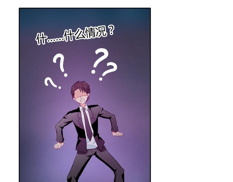 第14话 脱险(1/3)-第14话