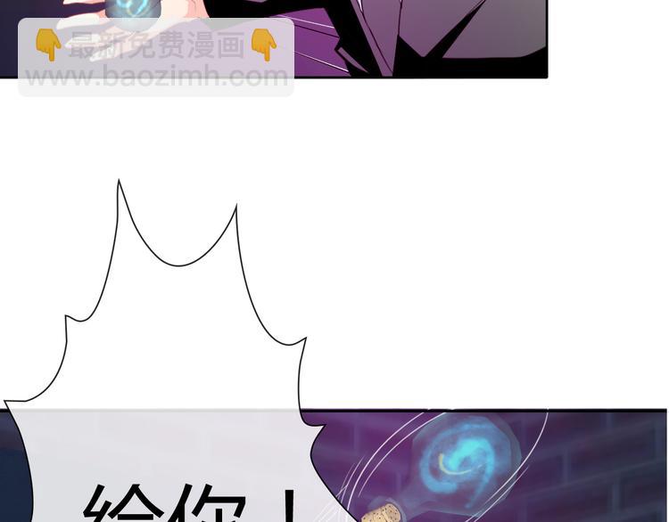 第14话 脱险(1/3)-第14话