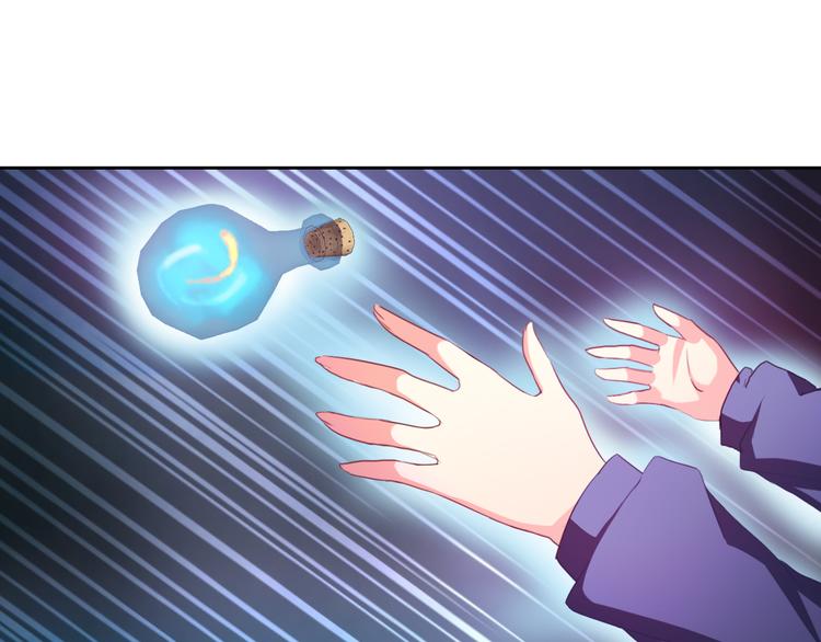 第14话 脱险(1/3)-第14话