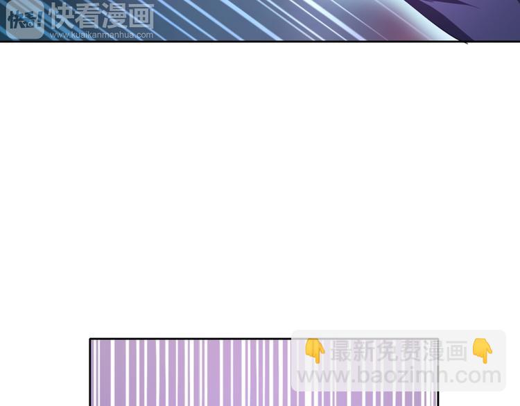 第14话 脱险(1/3)-第14话