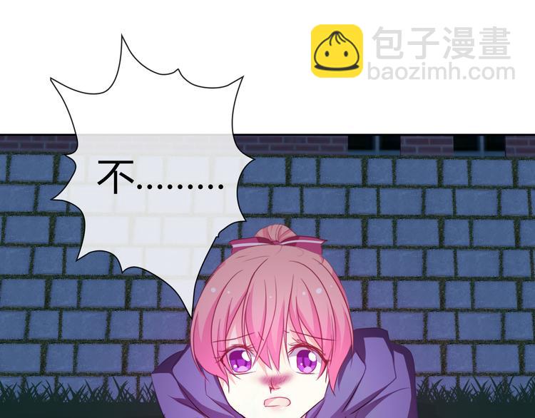 第14话 脱险(1/3)-第14话