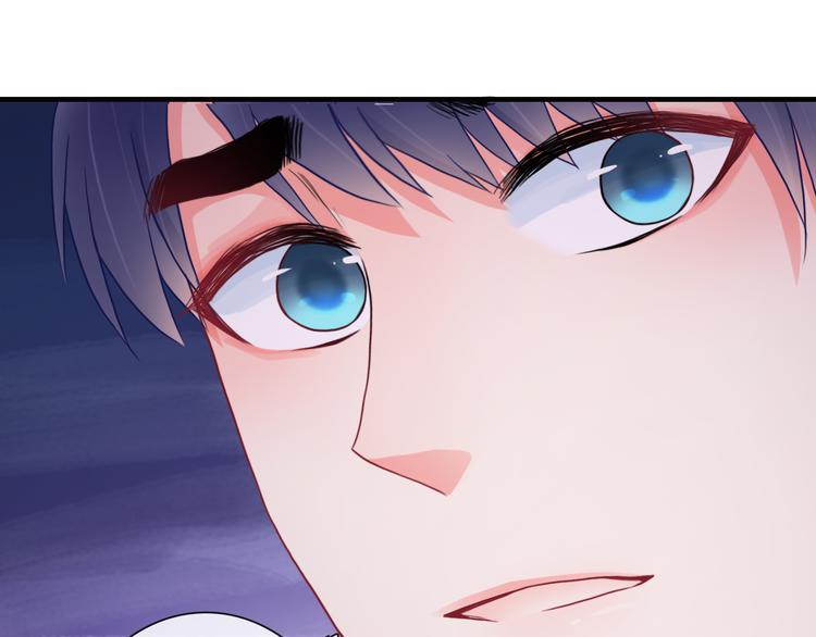 第17话 保守她的秘密(1/2)-第132话