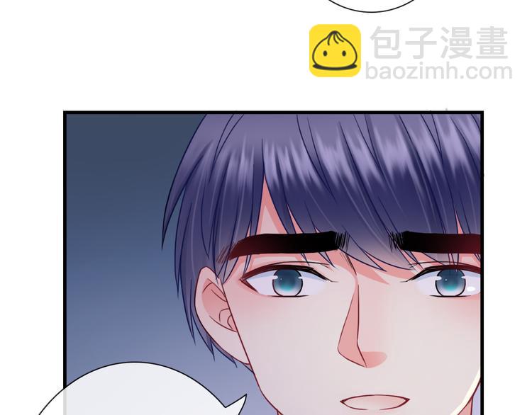 第17话 保守她的秘密(1/2)-第132话