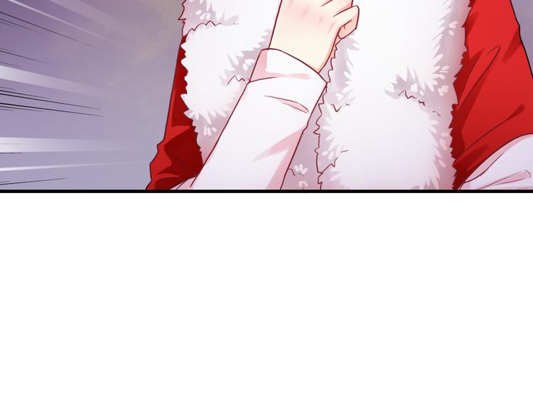 第17话 保守她的秘密(1/2)-第132话