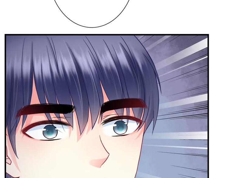 第17话 保守她的秘密(1/2)-第132话