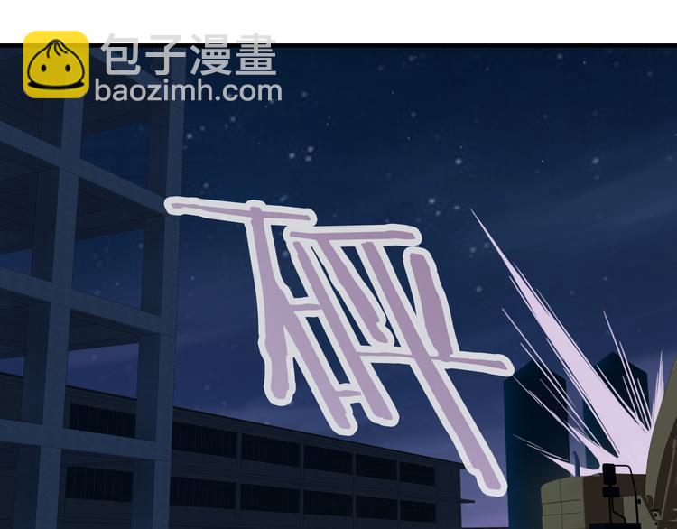 第17话 保守她的秘密(1/2)-第132话