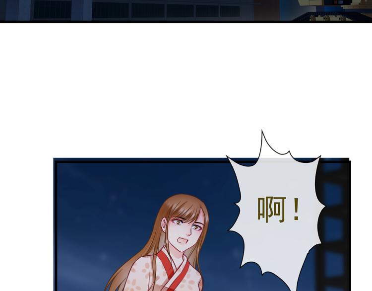 第17话 保守她的秘密(1/2)-第132话