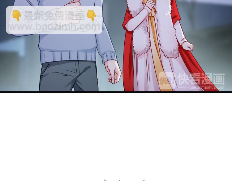 第17话 保守她的秘密(1/2)-第132话