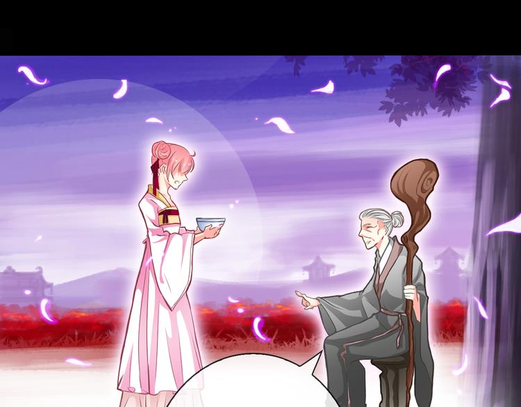 第17话 保守她的秘密(1/2)-第132话