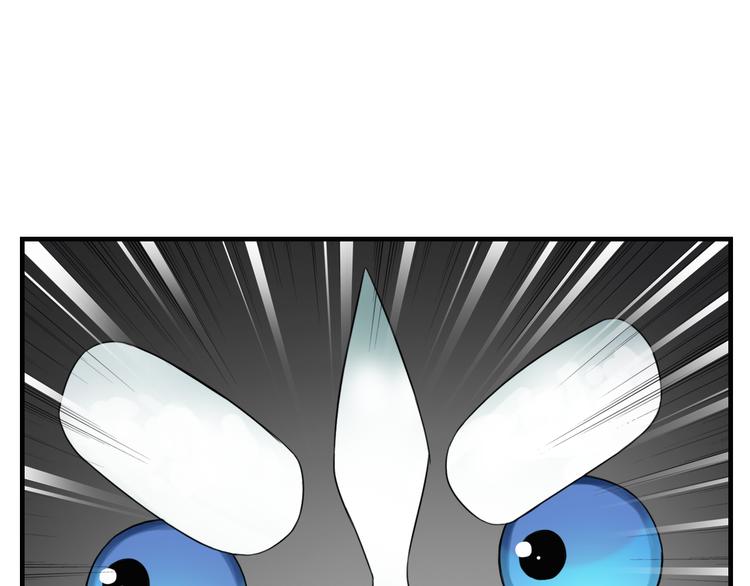 第17话 保守她的秘密(1/2)-第132话