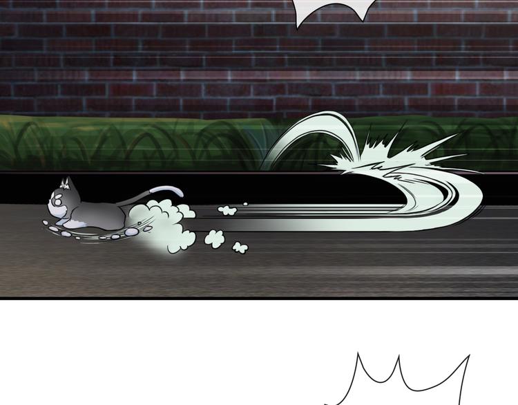 第17话 保守她的秘密(1/2)-第132话