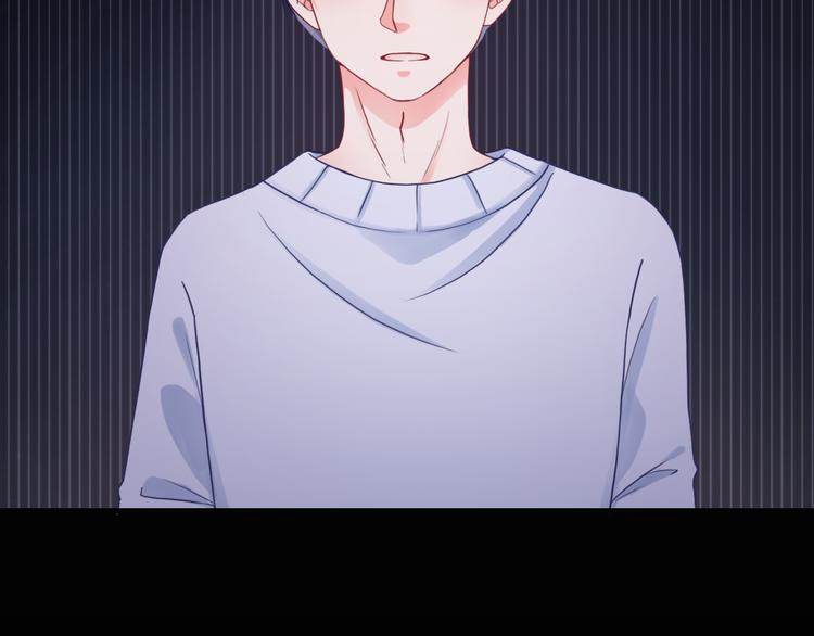 第17话 保守她的秘密(1/2)-第132话