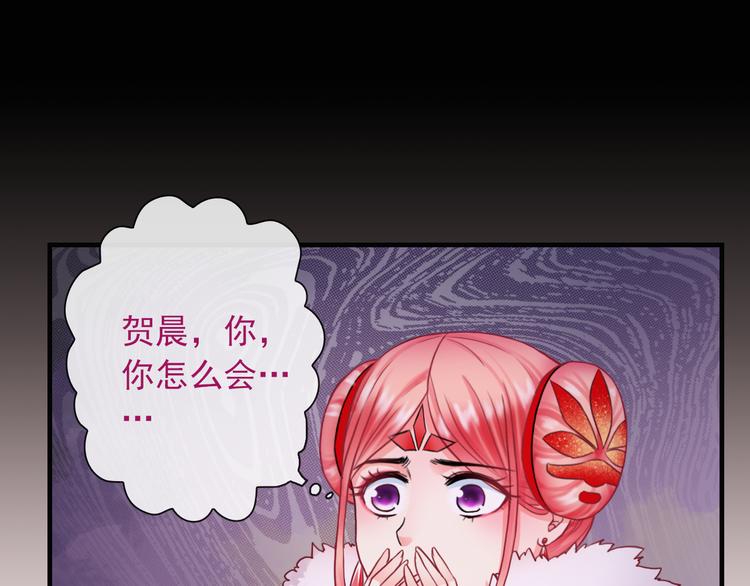 第17话 保守她的秘密(1/2)-第132话