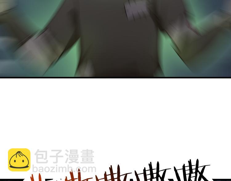 第21话 有趣的人(1/3)-第136话