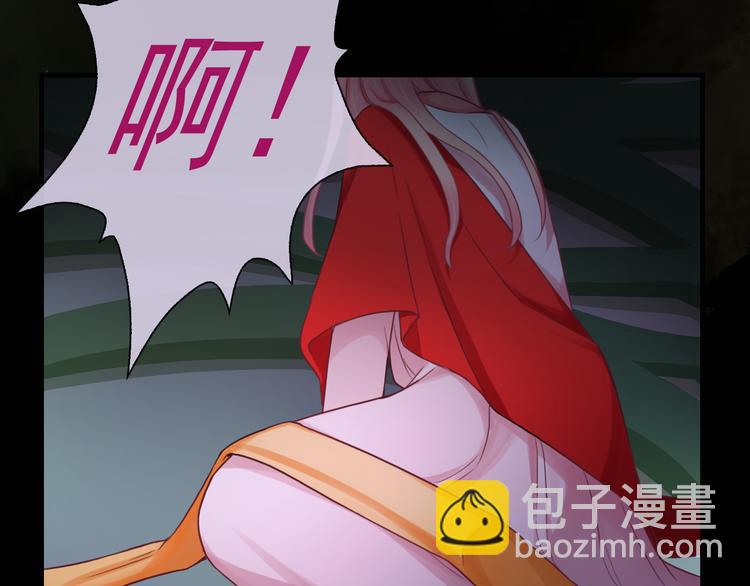 第23话 梦醒时分(1/3)-第138话