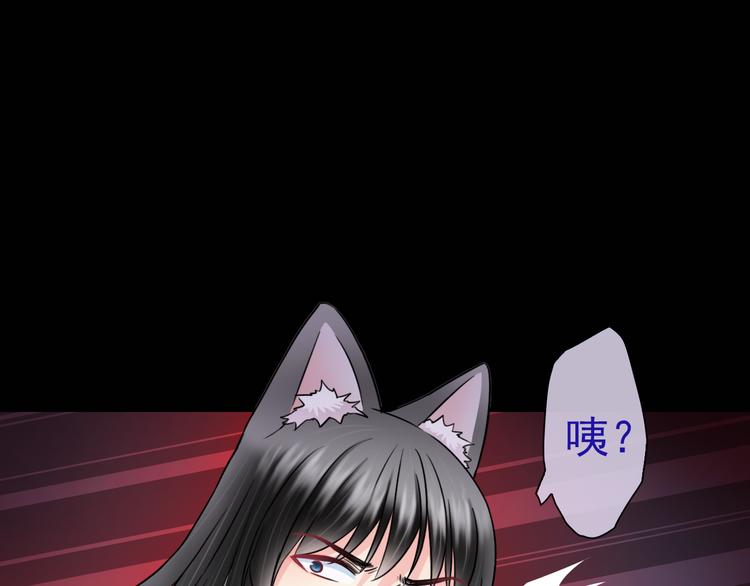 第23话 梦醒时分(1/3)-第138话