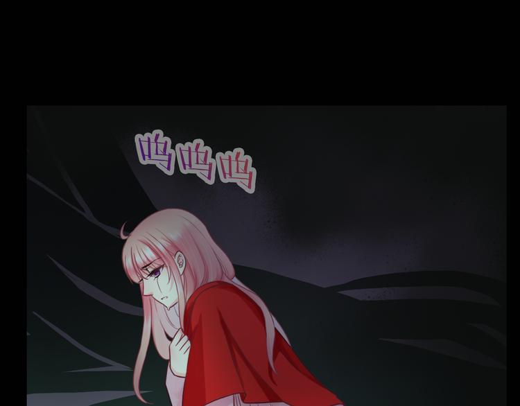 第23话 梦醒时分(1/3)-第138话