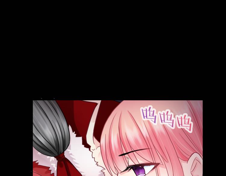 第23话 梦醒时分(1/3)-第138话