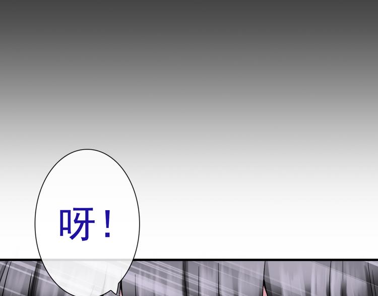 第23话 梦醒时分(1/3)-第138话