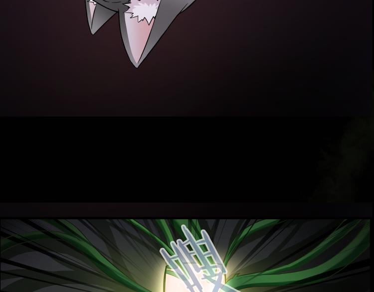 第23话 梦醒时分(1/3)-第138话