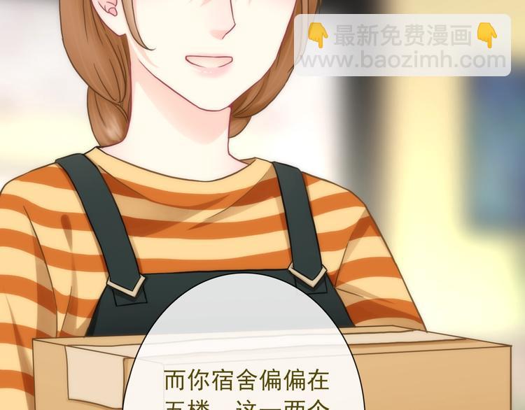 第27话 酒醉的呢喃(1/3)-第142话