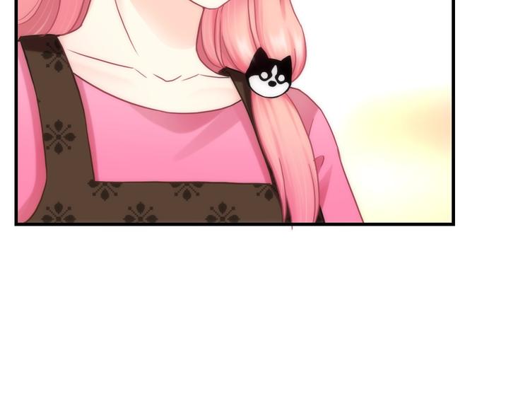 第27话 酒醉的呢喃(1/3)-第142话