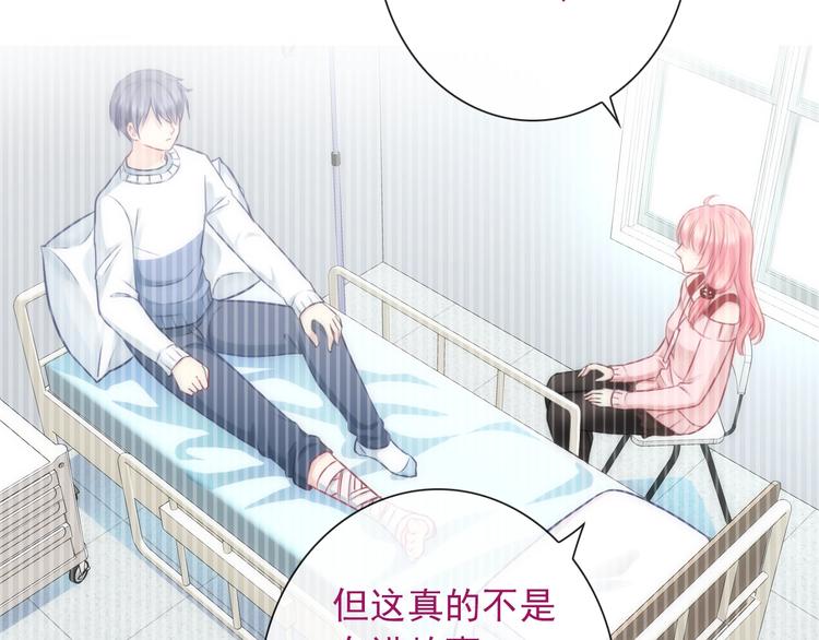 第27话 酒醉的呢喃(1/3)-第142话