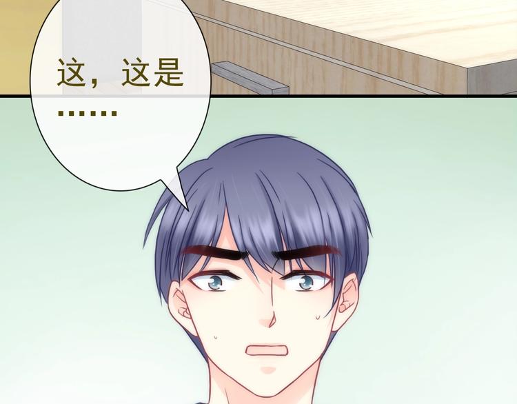 第27话 酒醉的呢喃(1/3)-第142话