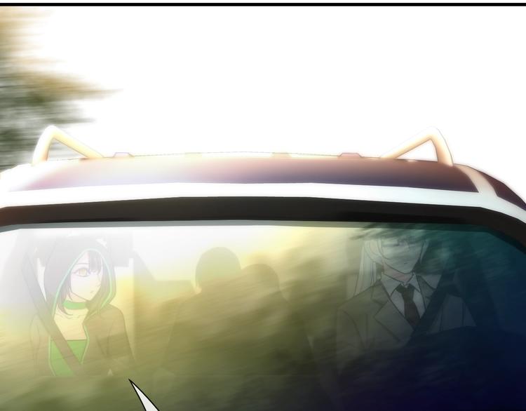 第29话 跟踪(1/3)-第144话